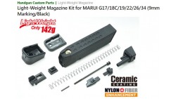 Light-Weight Magazine Kit for MARUI G17/18C/19/22/26/34 (9mm Marking/Black)